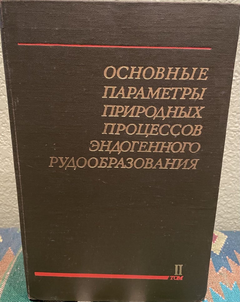 Item #26938 Tin-Tungsten, Polymetallic Minerls, Gold, Antimony, and Mercury (Russian Language). Siberian Branch Academy Of Sciences Of The Ussr.