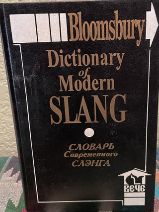 Item #27135 Dictionary of Modern Slang (English Language). Tony Thorne