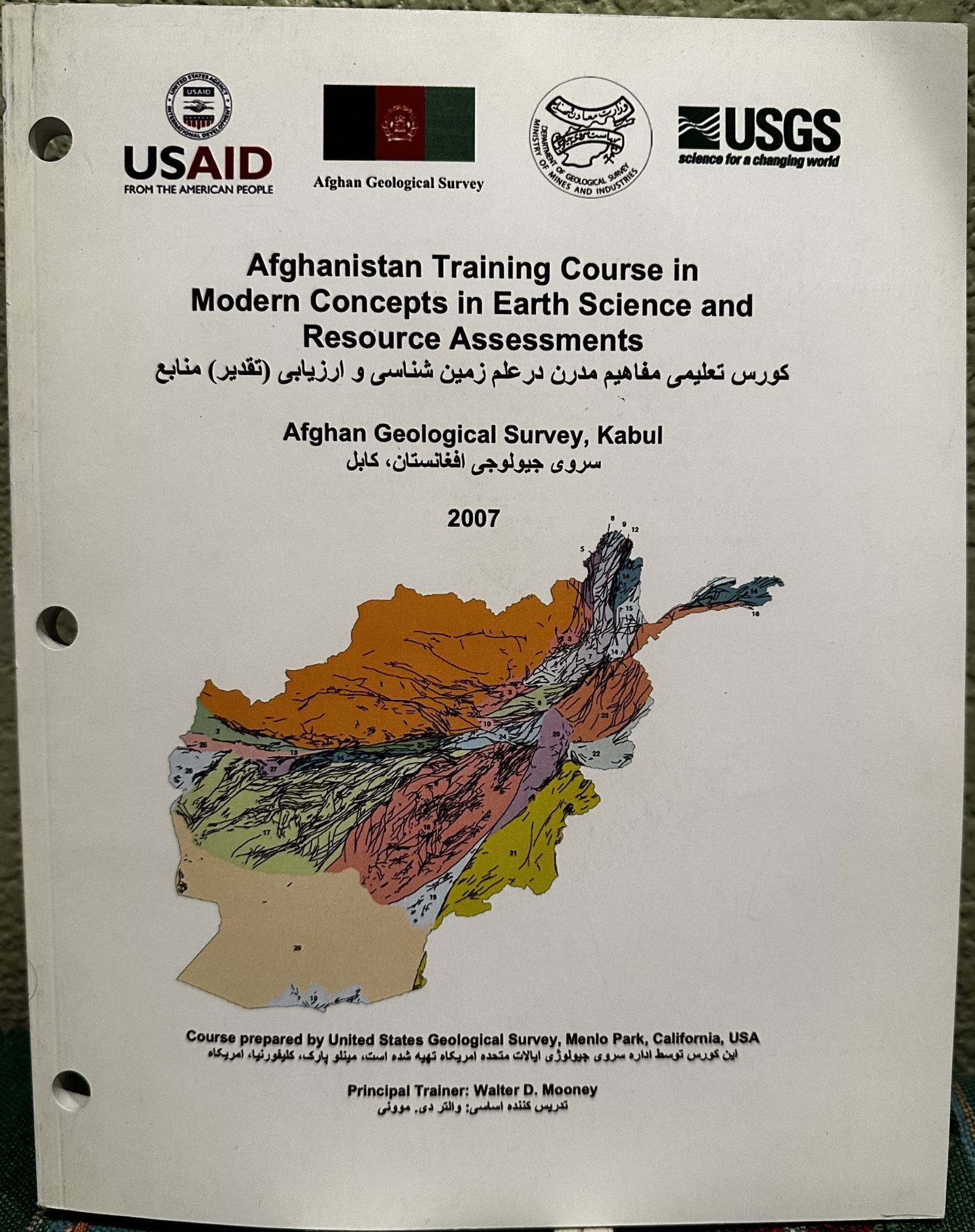 Afghanistan Training Course in Modern Concepts in Earth Science and Resource Assessments. Afghan Geological Survey.