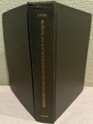 Item #5568167 Compilation of Records of Surface Waters of the United States, October 1950 to...