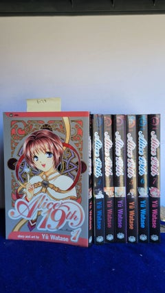 Item #B178 Alice 19th Volume 1-7. Yu Watase