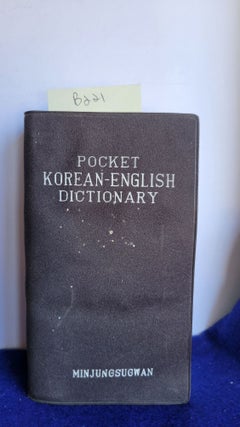 Item #B221 Minjungsugwan's Pocket Korean English Dictionary. ANON