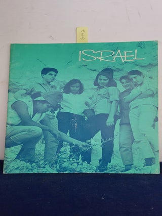 Item #G142 Israel. Dina Ingber