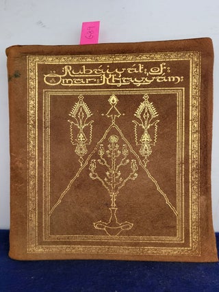Item #G89 Rubaiyat of: Omar Kayyam. Richard FItzgerald
