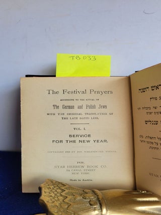 The Festival of Prayers According to The Ritual of the German and Polish Jews Withthe Original Translation Of the Late David Levi 5 Volumes